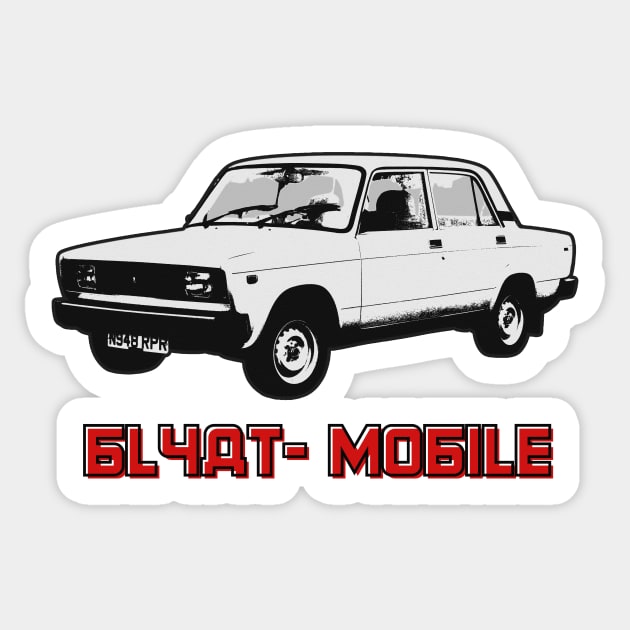 Lada Car Blyat Mobile Sticker by SybaDesign